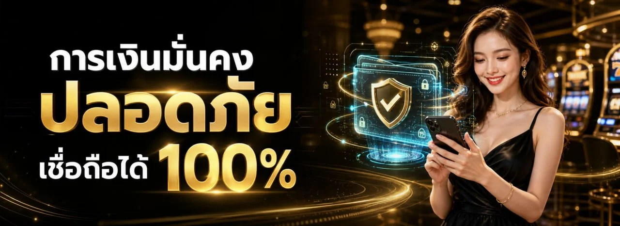สล็อตออนไลน์ Rolls88 รวมค่าย PG Soft Pragmatic Play และ Joker Gaming พร้อมเล่นทุกอุปกรณ์