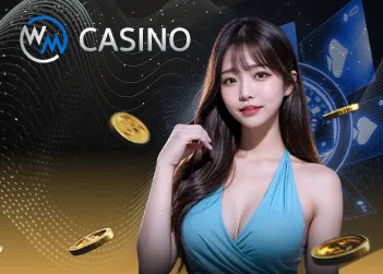 ค่ายบาคาร่า WM CASINO